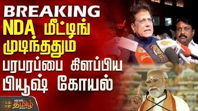 1772382363357-converted_file