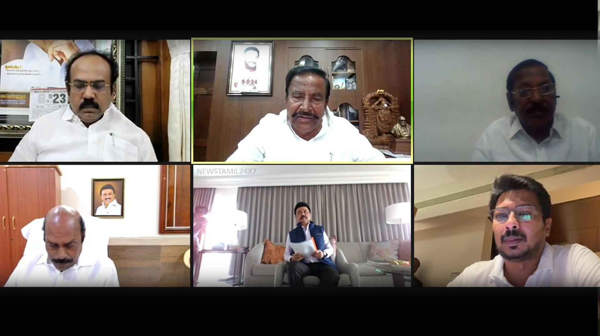 முதலமைச்சர் மு.க.ஸ்டாலின் ஆலோசனை