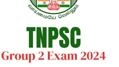 TNPSC