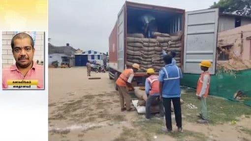 கடத்தல் மன்னன் கைது