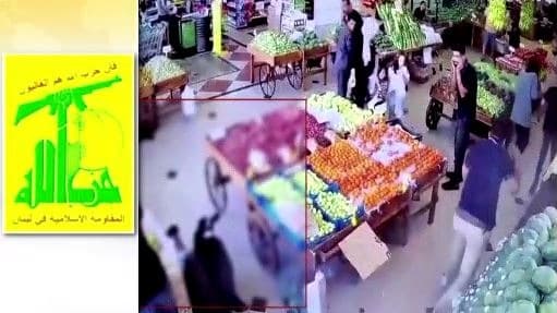 சைபர் தாக்குதல்?