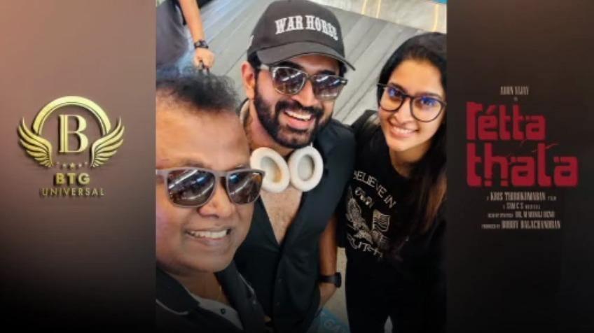 ரெட்ட தல படப்பிடிப்பு