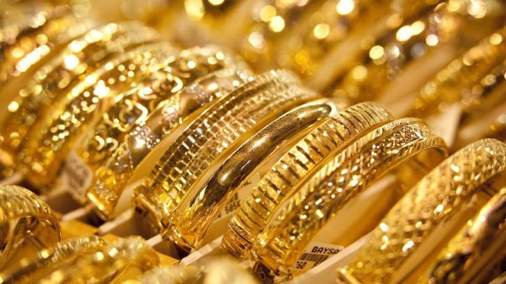 தங்கம் விலை குறைந்தது