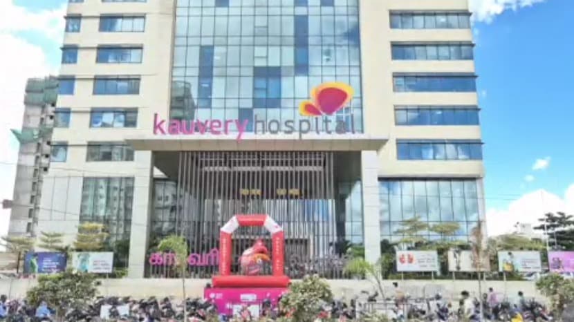 வெடிகுண்டு மிரட்டல்