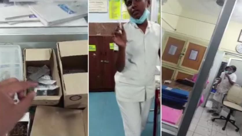 மயிலாடுதுறை