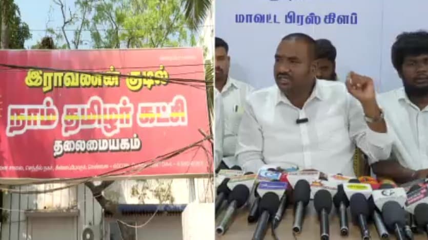 கிருஷ்ணகிரி