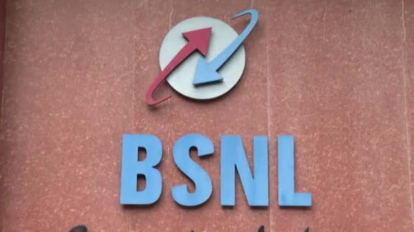 இண்ட்ராநெட் டெலிவிஷன்