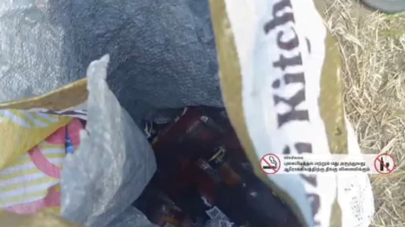 தளவாய்புரம், விருதுநகர்