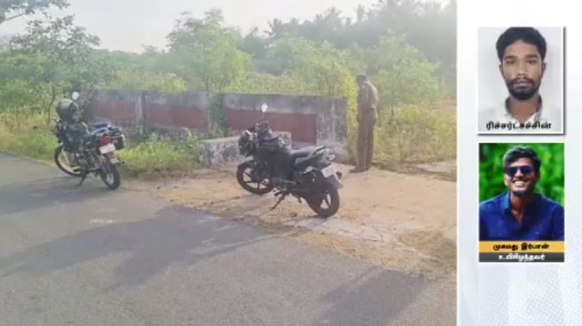 சுட்டுப்பிடித்த போலீஸ்