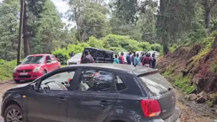 உதகை, நீலகிரி