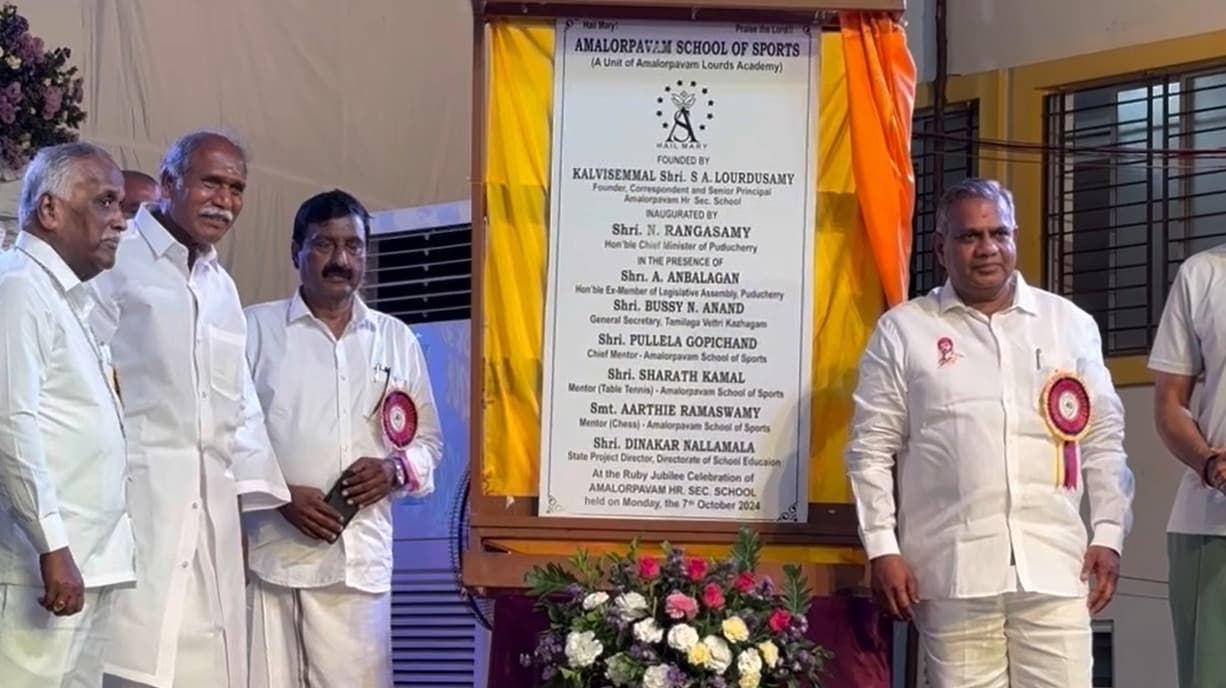 வாணரப்பேட்டை, புதுச்சேரி