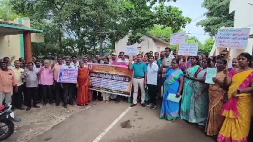 புதுக்கோட்டை