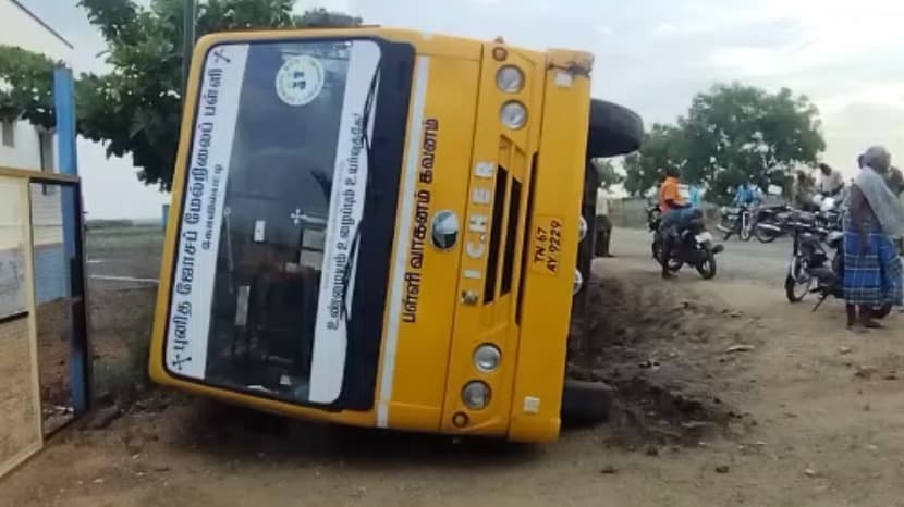 2ஆவல்நத்தம், தூத்துக்குடி