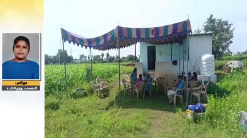 போடிநாயக்கன்பட்டி, சேலம்