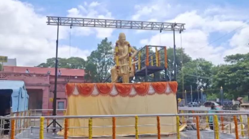 உடுமலை, திருப்பூர்