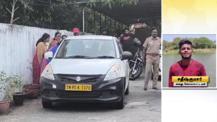 ஜமீன் பல்லாவரம், செங்கல்பட்டு