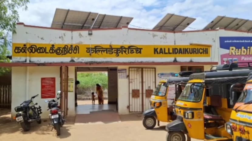 கல்லிடைக்குறிச்சி, நெல்லை