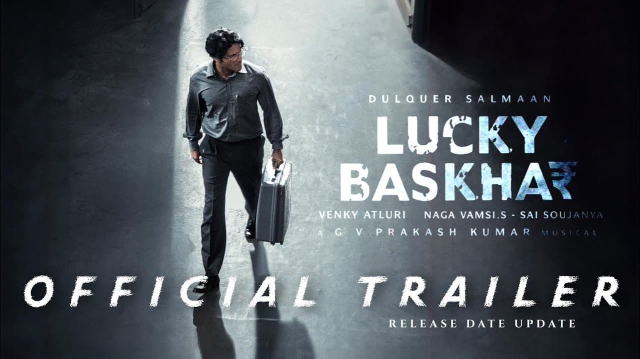 லக்கி பாஸ்கர்