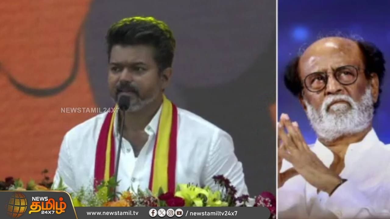 விஜய் மறைமுக குட்டு!