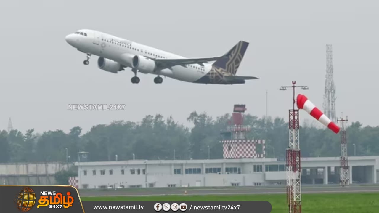 விமானங்களுக்கு மிரட்டல்