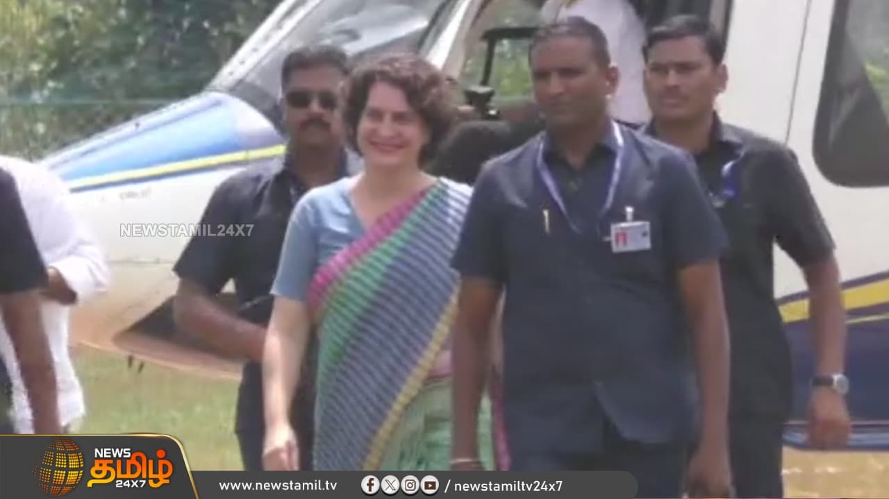 வயநாடு, கேரளா