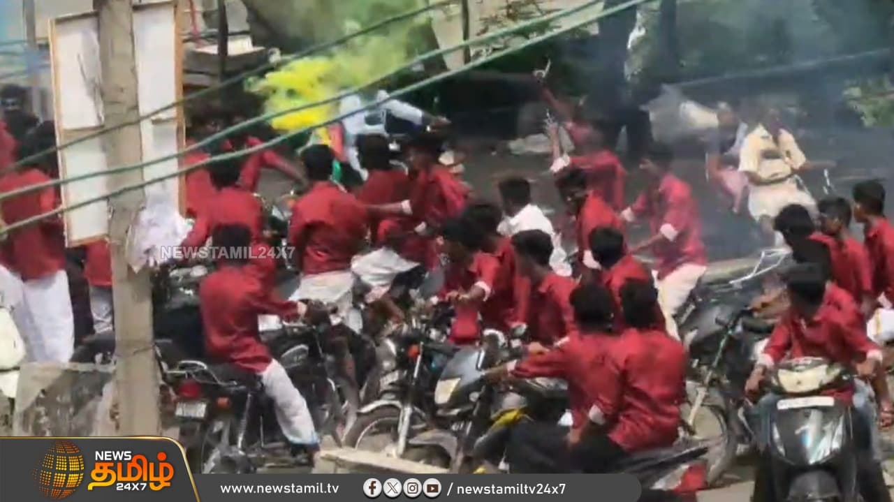 சூலூர் - கோவை