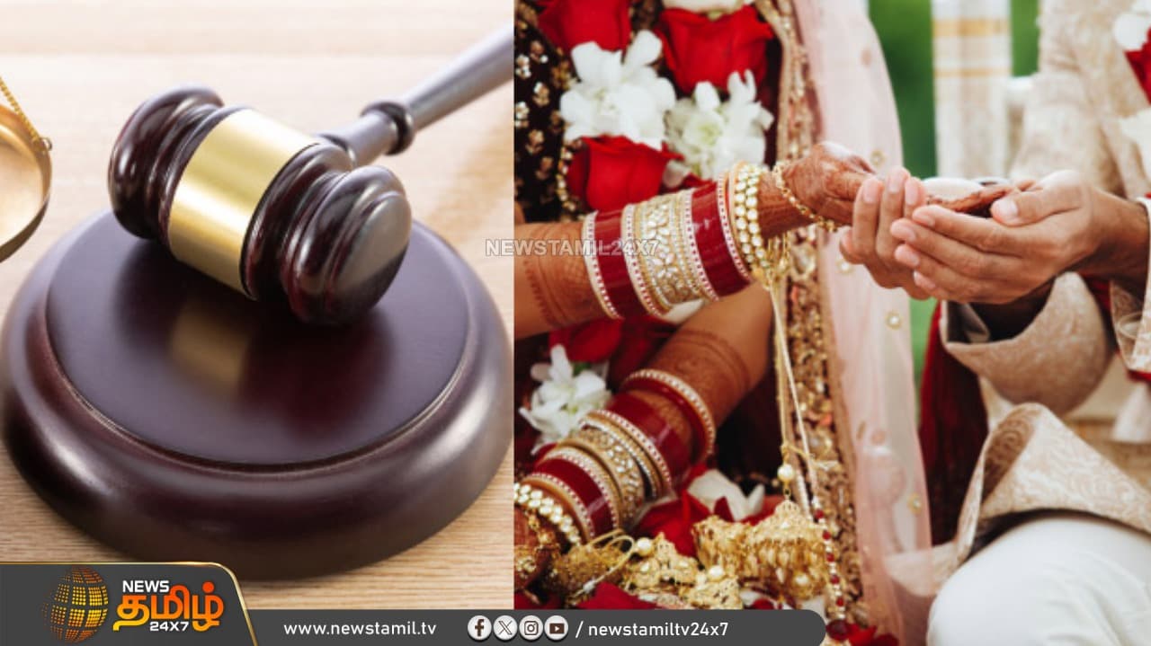 பெங்களூரு