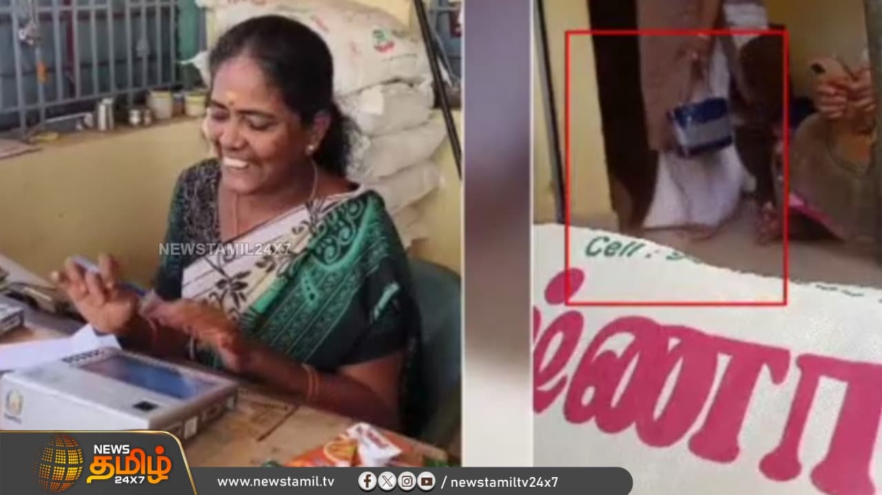 காரைக்குடி, சிவகங்கை