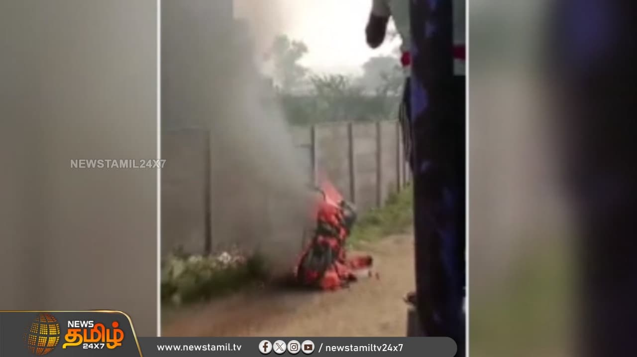 பைனான்ஸ் நிறுவனம் டார்ச்சர்