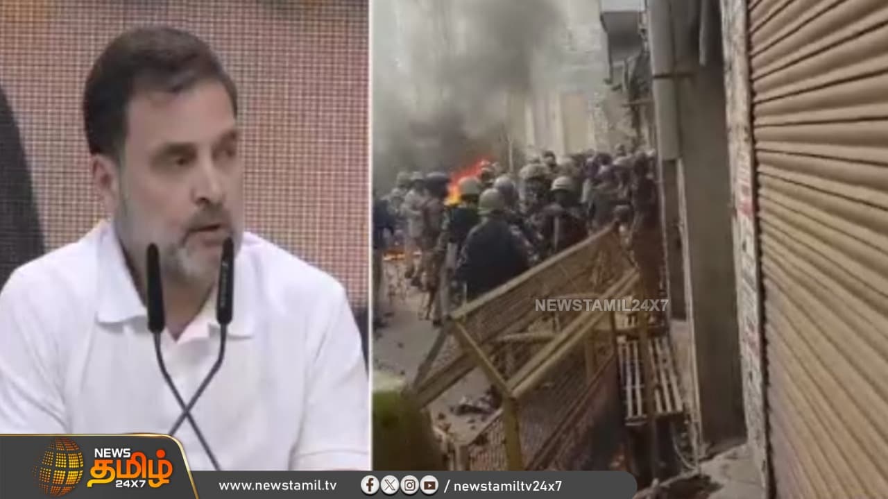 கலவரத்தை தூண்டும் பா.ஜ.க.