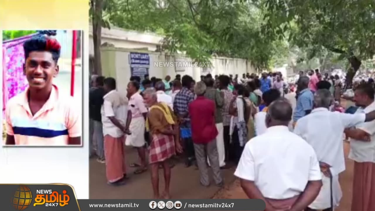 ஆண்டிப்பட்டி, தேனி