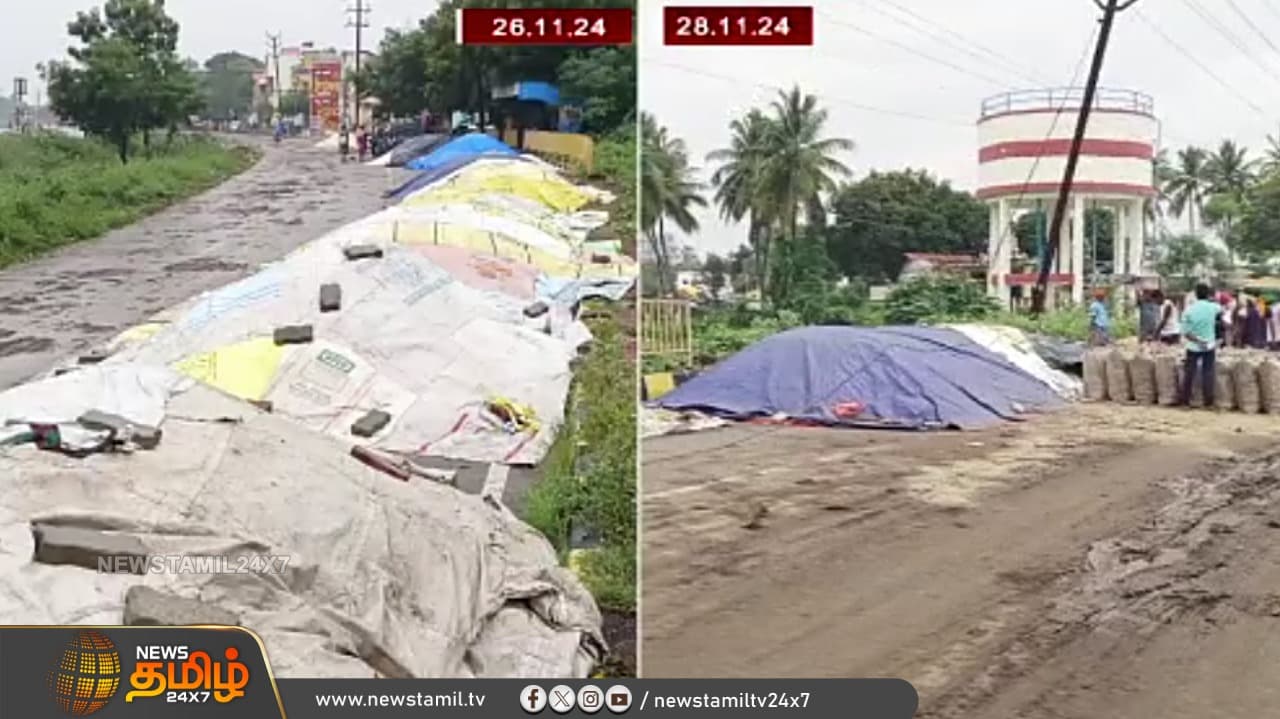 வடுகபட்டி, மதுரை