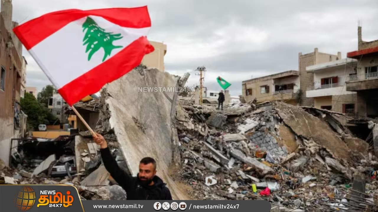 தெற்கு லெபனான்