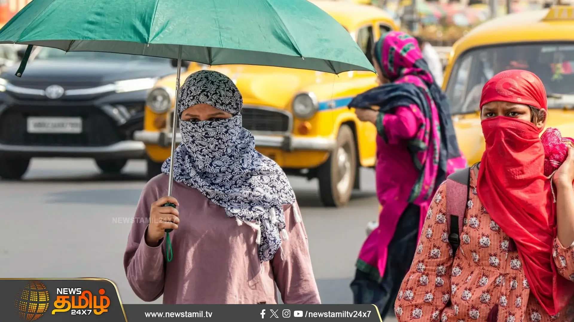 112 டிகிரி ஃபாரன்ஹீட்  வெப்பம் பதிவு