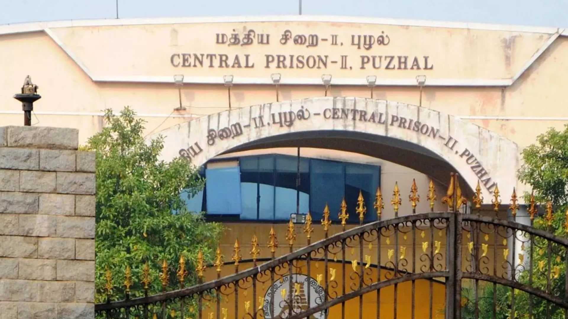 கைதிகள் மீது வழக்கு பதிவு