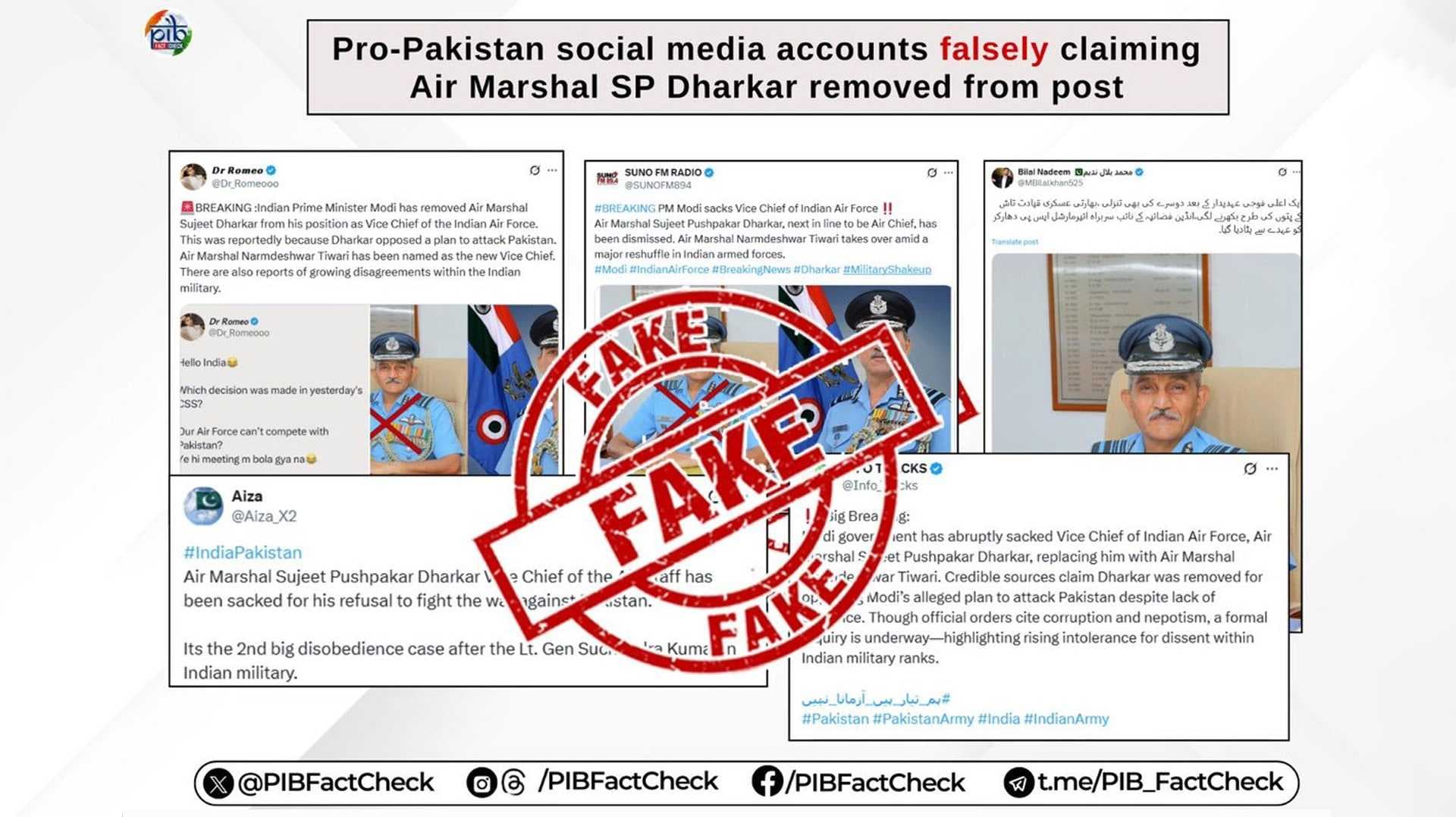 மத்திய அரசு மறுப்பு