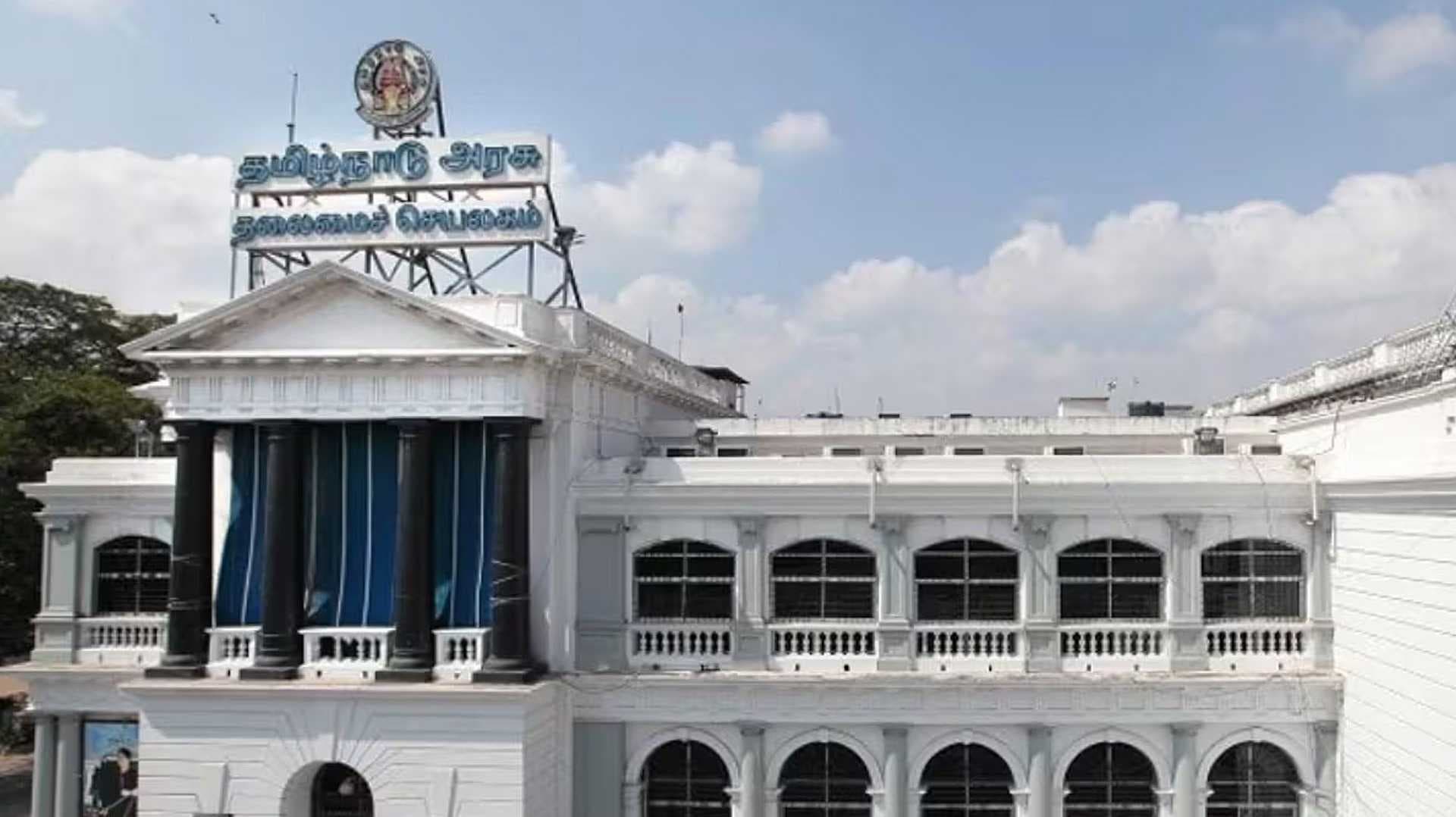 துணை வேந்தரை நியமிக்க தேடுதல் குழு