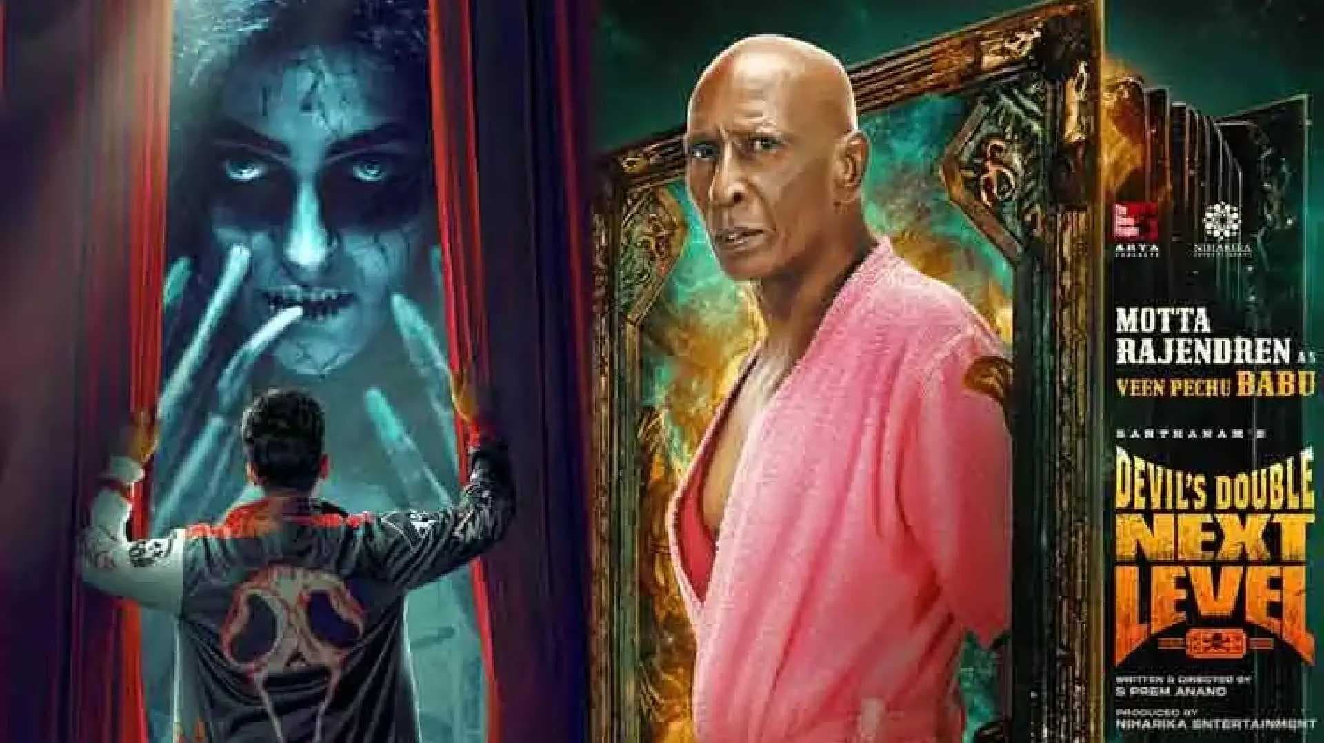 New Project - 2025-05-14T202404