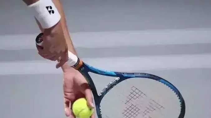 Tennis news