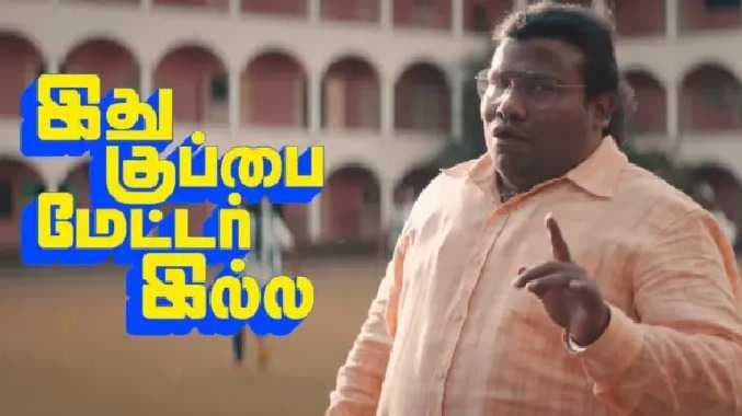 Mk Stalin new plan
