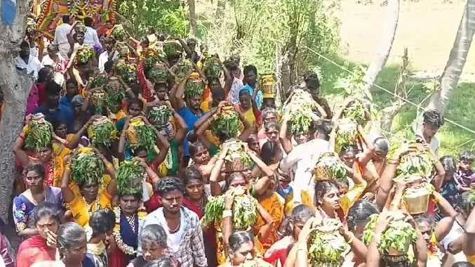 Myd paal kudam