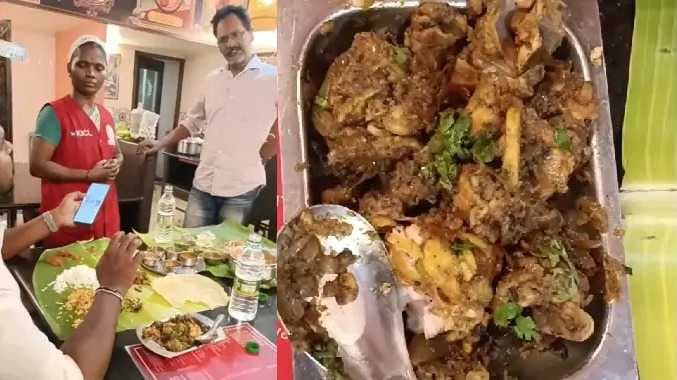 Pattukkottai Mess