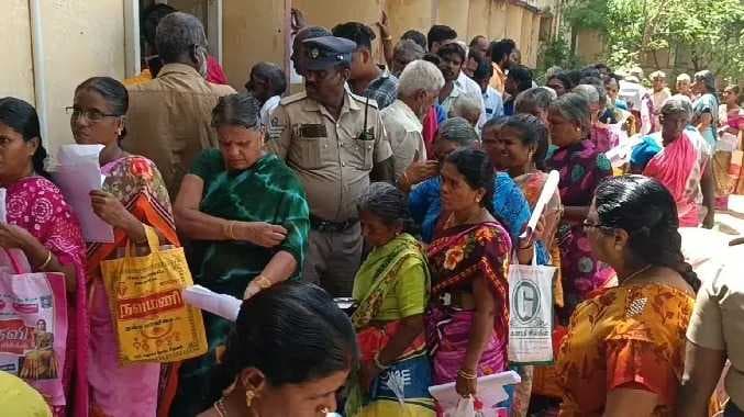 Theni