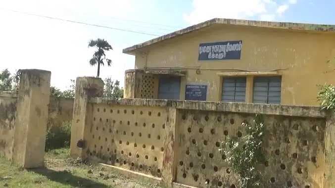 Thiruvannamalai