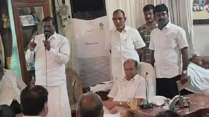villupuram