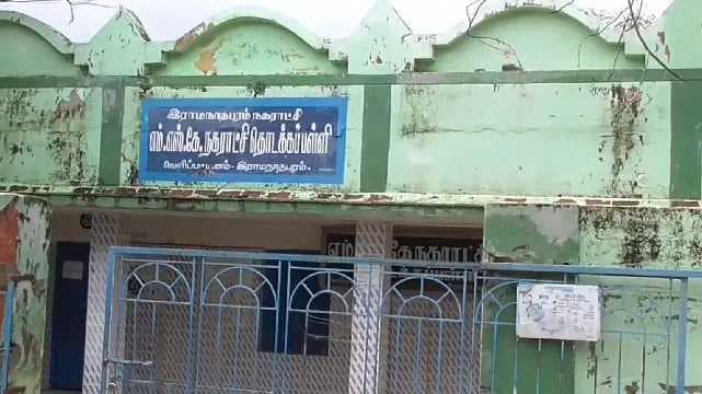 Ramanathapuram