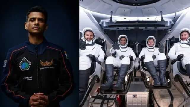 Indian Space player