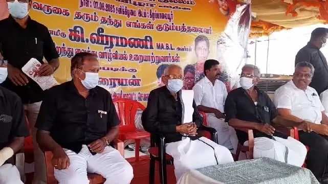 Thiruvarur