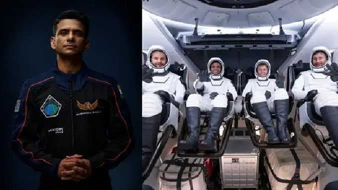 Aero space