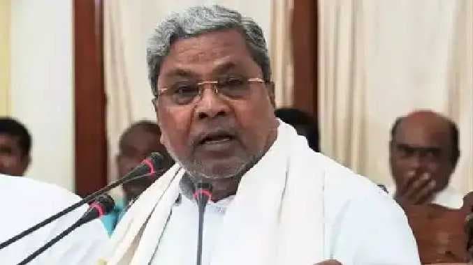Karnataka CM